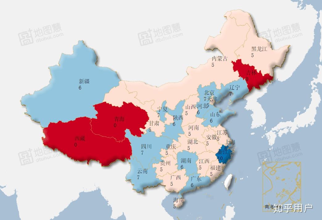 浙江省安华镇外来人口_薛之谦天外来物图片(2)