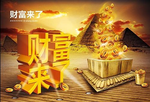 股市资讯官网_今日大盘行情分析+热门牛股推荐_股民必看的投资指南Discuz!