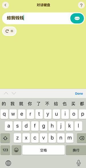 集灯笼是哪个app v2-52f8f5e0c97d6abf88843d94283ca629_b.jpg