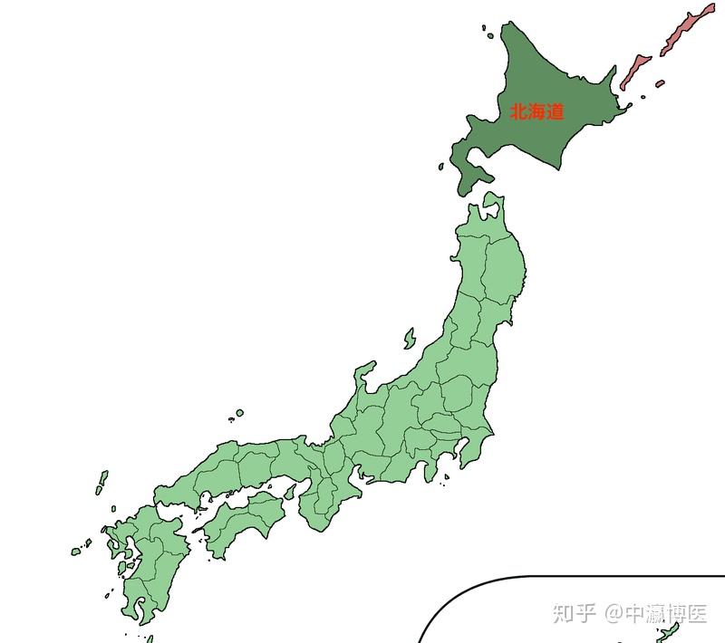 超级推荐之北海道大学来啦