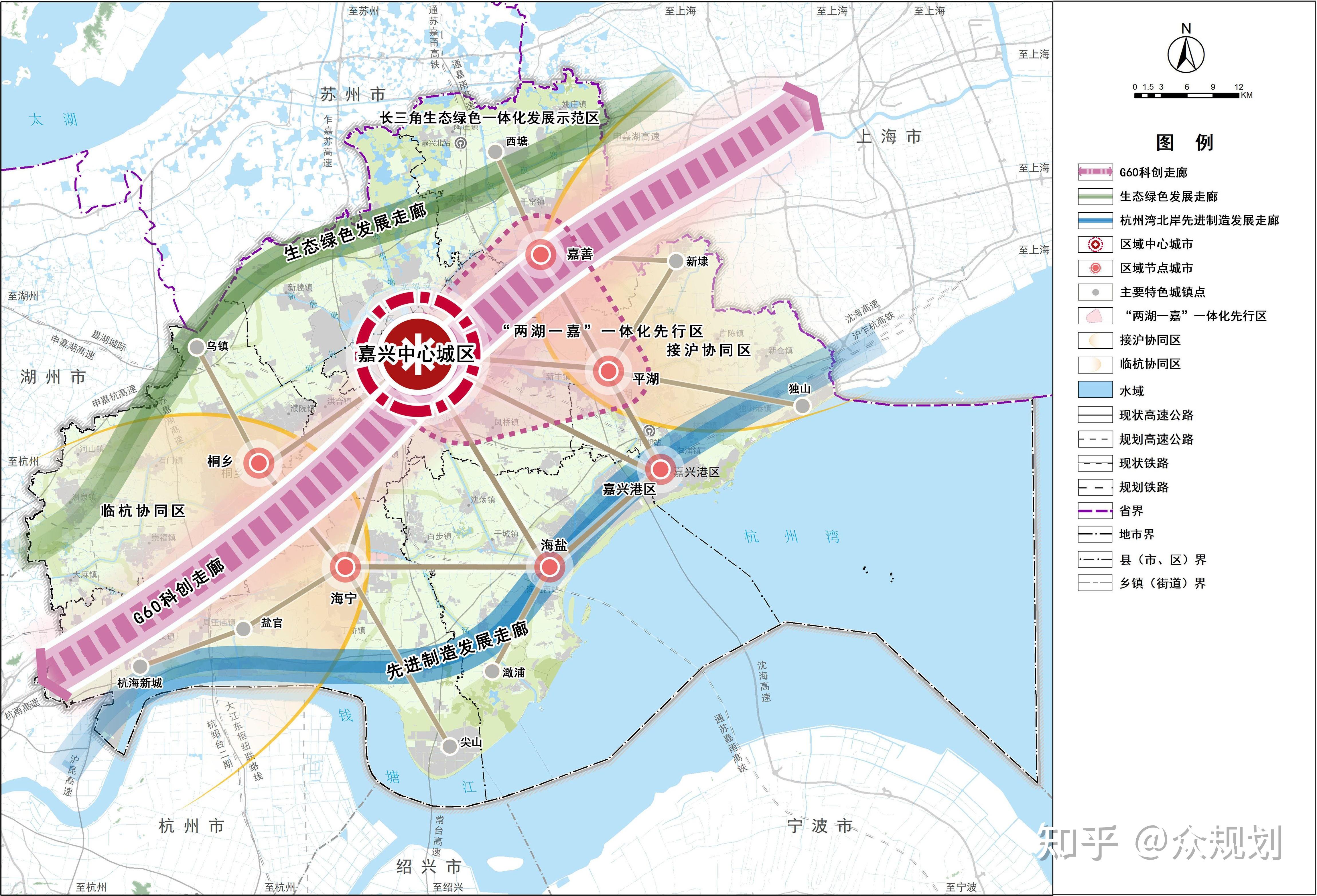 浙江省市级国土空间总体规划（正式版）合集 - 知乎