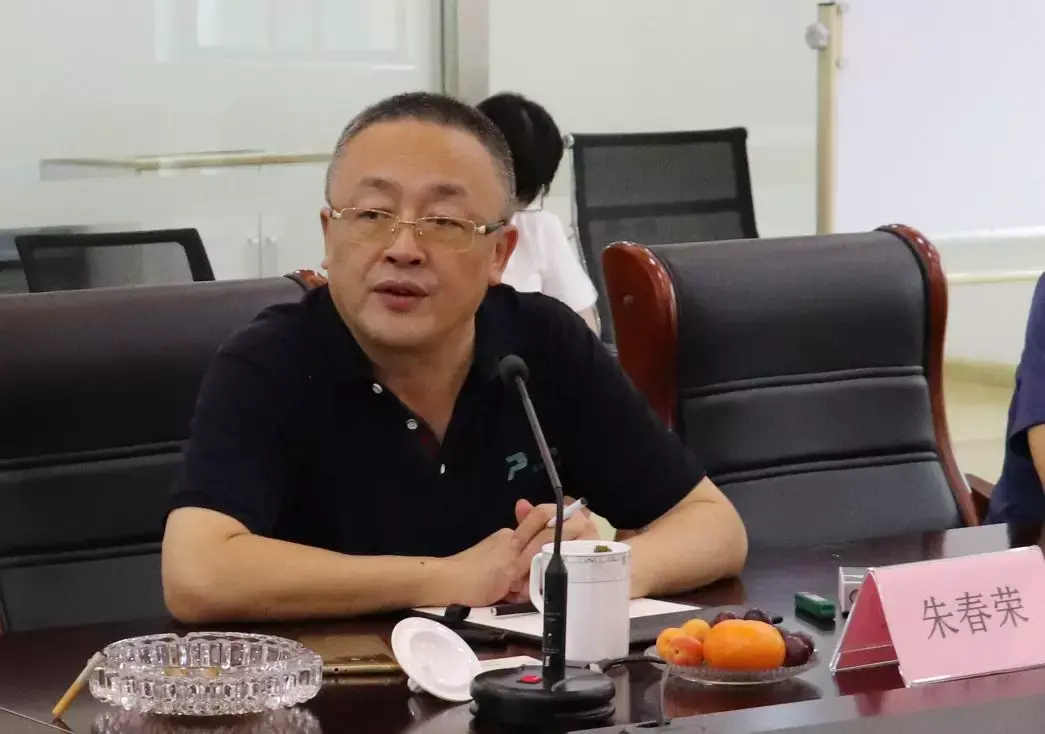 朱春荣发言沈仁康表示,为适应当前经济发展形势,浙商银行将金融