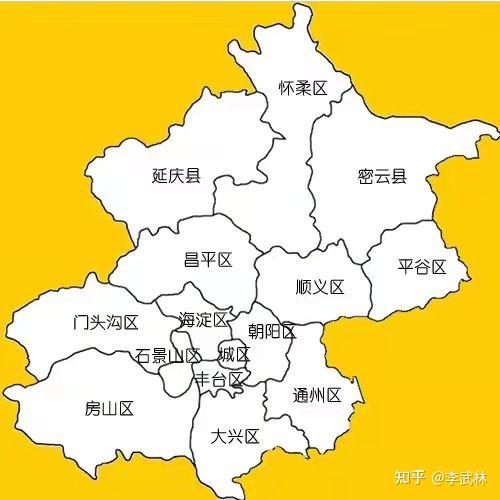 房山區(燕山),門頭溝區(1)【城六區】:東城區(崇文區),西城區(宣武區)