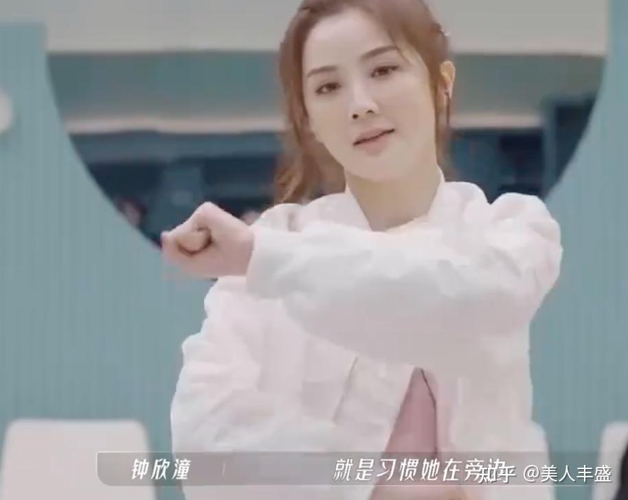 《乘风破浪3》“三公”舞台真正的孤勇者:宁静、于文文、蔡卓妍(乘风破浪第二季三公什么时候播出)