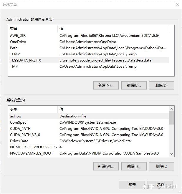 Windows10 tesseract vscode vcpkg cmake 