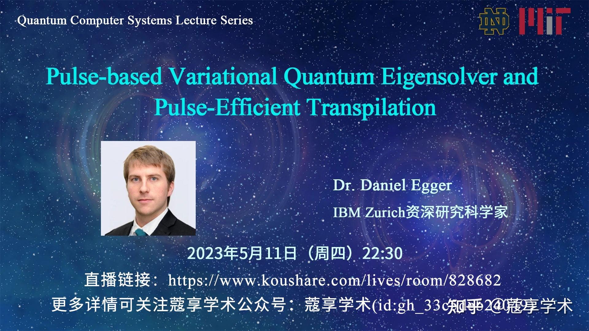  pulse based variational quantum eigensolver and pulse efficient