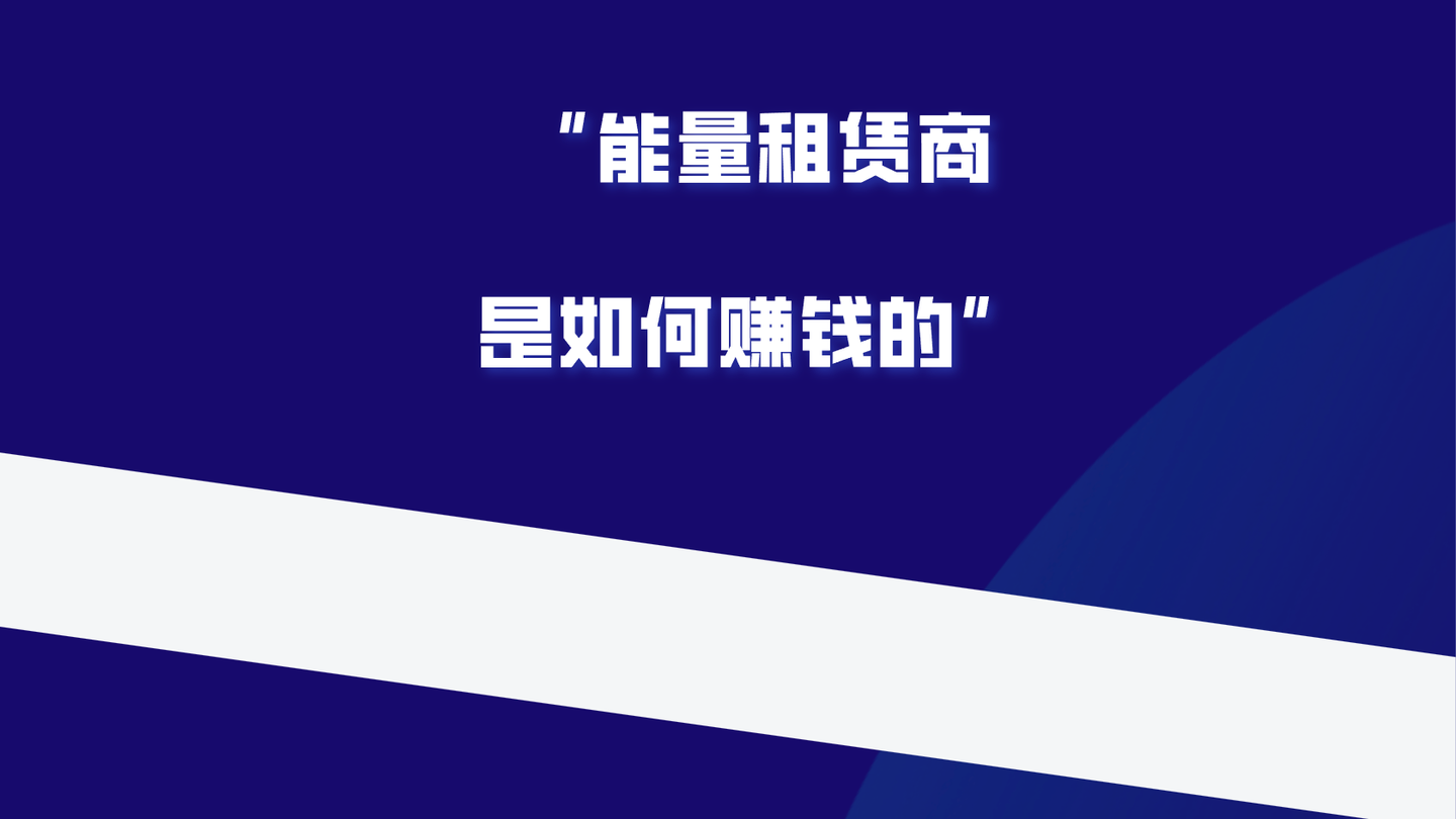 币圈年赚千万暴利产业TRX租赁商运营模式曝光。 - 知乎
