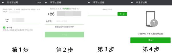 多多钱包免密支付_多多钱包免密支付_拼多多的多多钱包免密支付