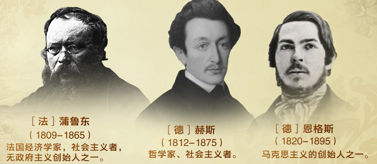 【Making Sense of Marx-哲学家们只是用不同的方式解释世界,而问题在于改变世界。】 - 知乎