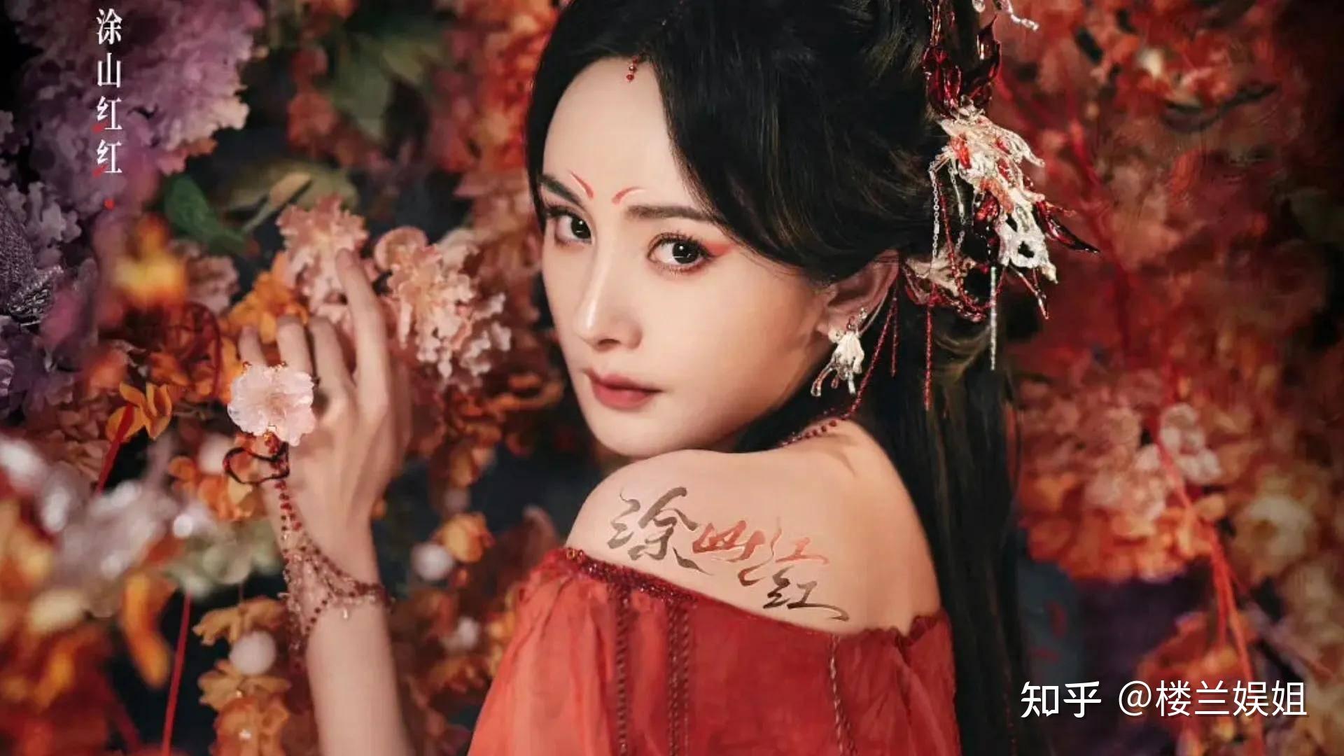 妇女节前一天,杨幂,赵丽颖,刘亦菲的"野心",终于藏不住了 - 知乎