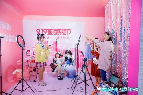2020中国MCN机构综合竞争力排行榜