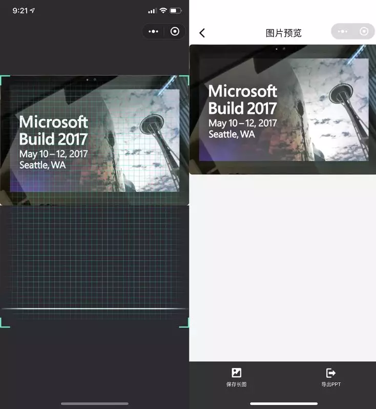 整理全网实用的微信小程序,个个是宝藏(已更新15款)19 整理全网实用的微信小程序,个个是宝藏(已更新15款)