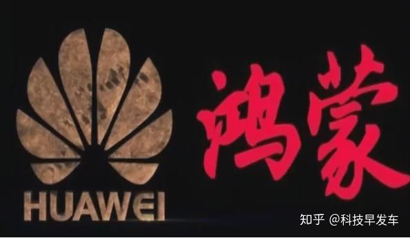 小米Vela自研系统发布,要和华为鸿蒙打起来了?插图1414 小米Vela自研系统发布,要和华为鸿蒙打起来了?插图1414
