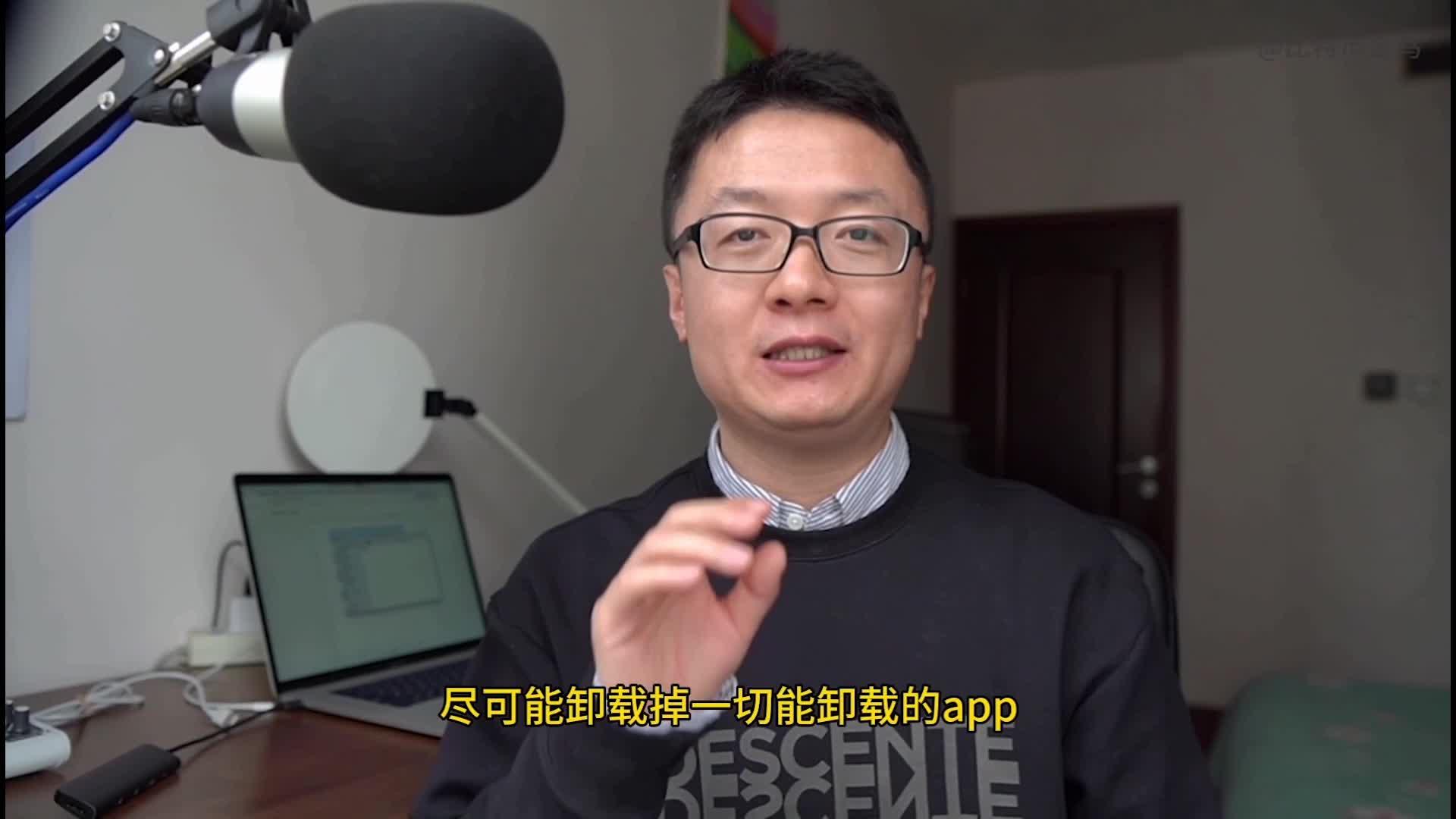 视频+冷钱包关键知识点】旧手机制作比特币冷钱包详细演示- 知乎