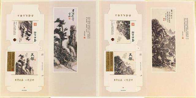 有什么东西可以藏烟 v2-53237b4145b952b7774d51de2815c8f0_1440w.jpg?source=172ae18b