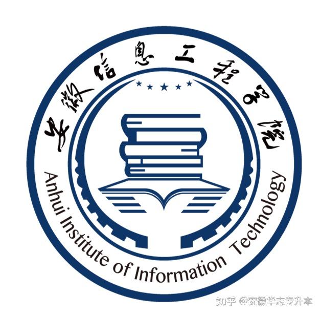 信息工程学院logo设计图片