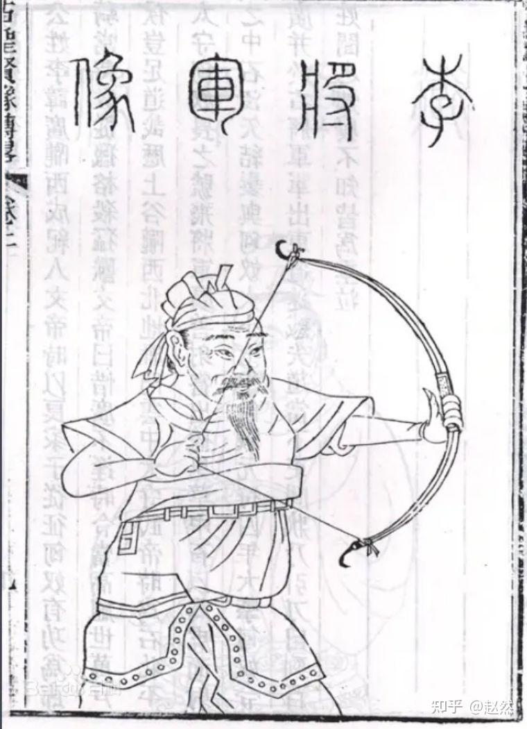 之所以叫"虎子",源于西汉飞将军李广某天外出打猎射死了老虎,李广把