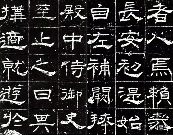 写隶书的关键是什么?书写时要注意什么? - 知乎