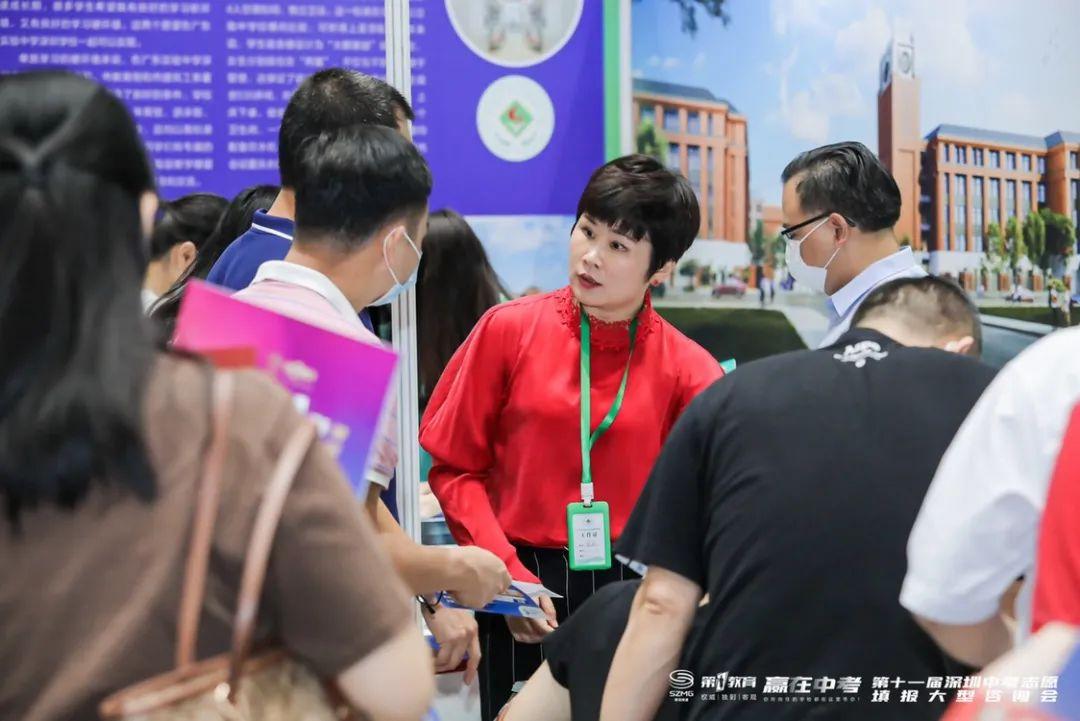 赢在中考|第十三届深圳特色高中咨询会官宣启动! - 知乎