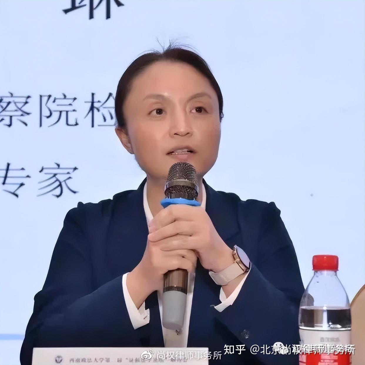 论坛回顾|孙琳:“排除合理怀疑”证明标准的理解与适用 - 知乎