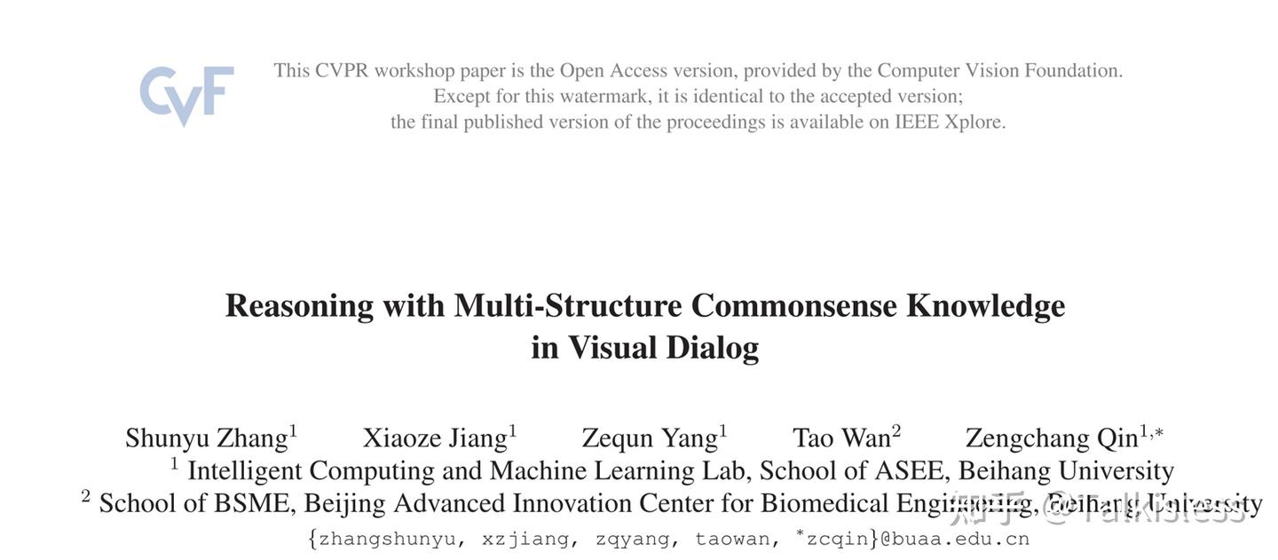 【论文阅读】CVPR2022_Reasoning with Multi-Structure Commonsense Knowledge in ...
