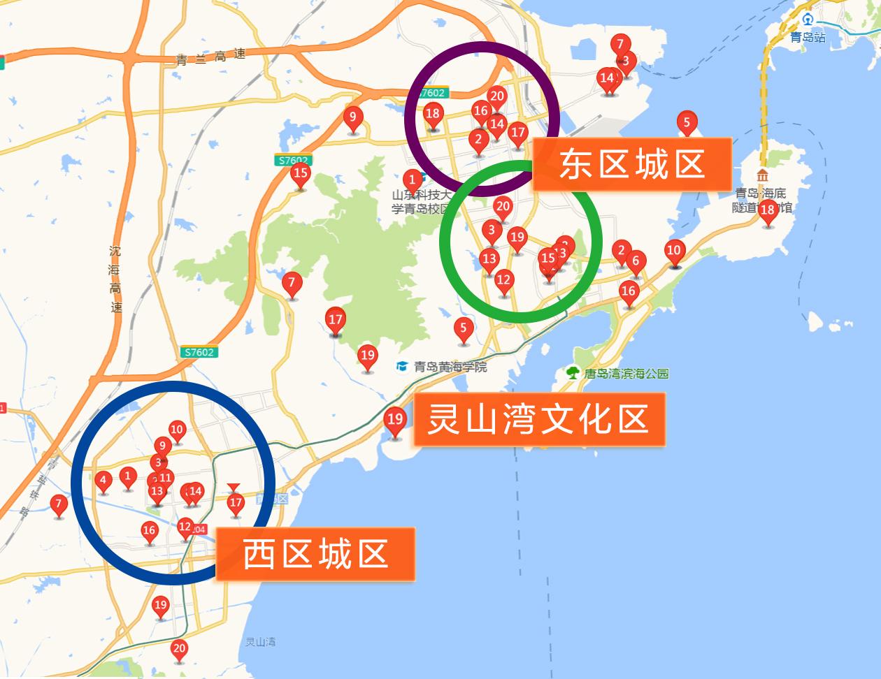 初中位置分佈大致如下:對比兩圖,可見靈山灣文化區中小學數量略顯不足