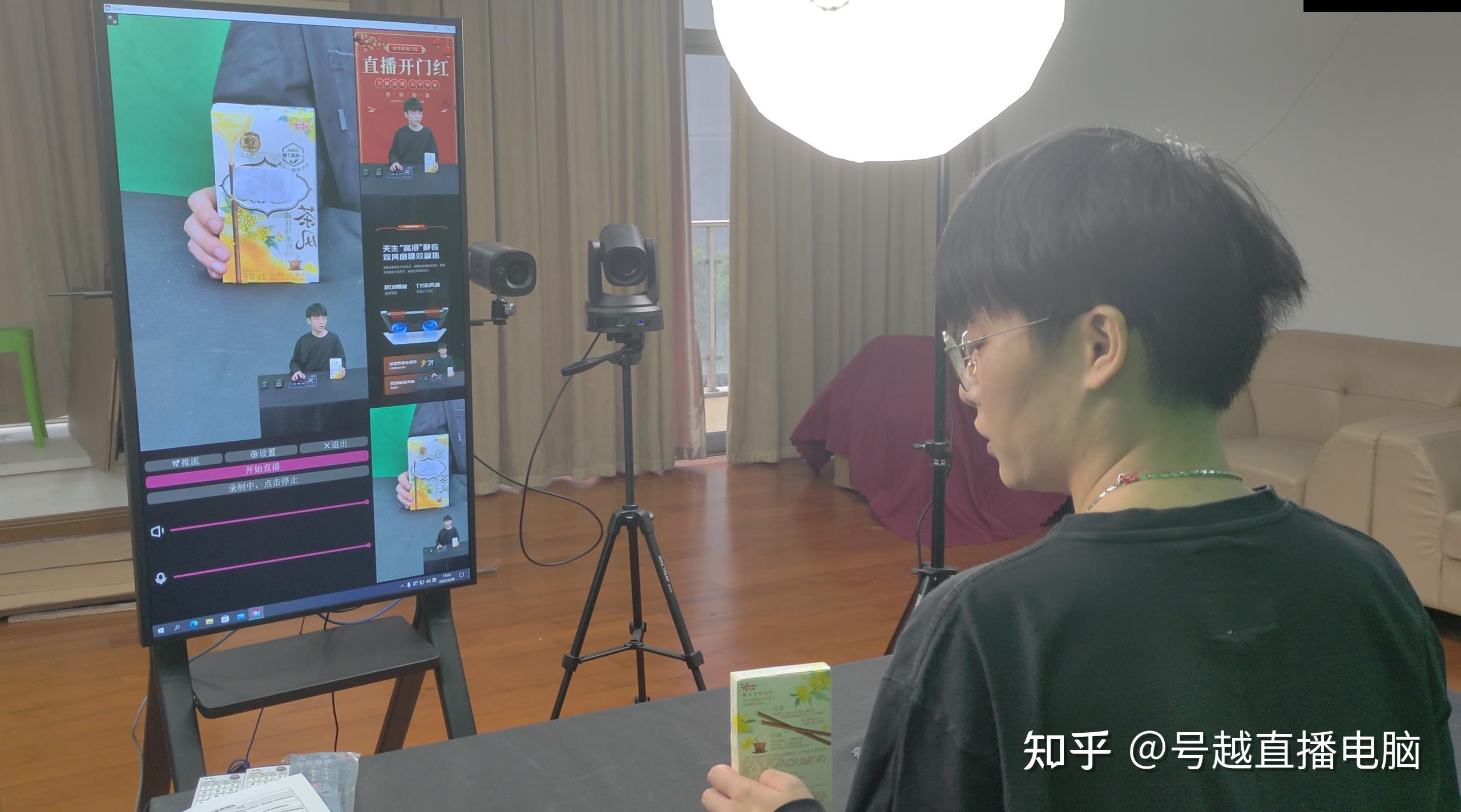 直播间内公然挂贴违规网站，平台监管何在？ (直播间私下交易犯法吗)-初仟社区