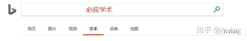 英文文献(期刊/书籍)搜索及下载方法汇总 - 知乎
