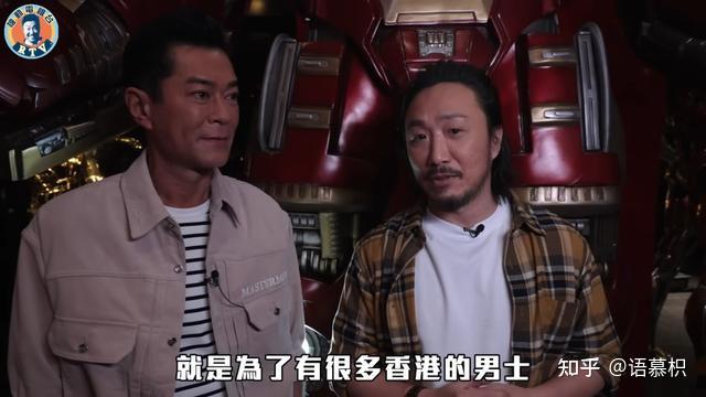 古天乐私生活为避合照用4分钟走7层商场不再收藏玩具玩物丧志