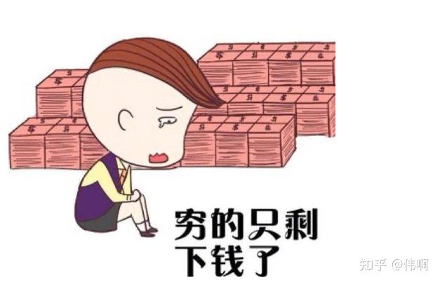 抖音里开直播能赚到钱吗_抖音可以开直播挣钱么_抖音开通直播能赚钱吗