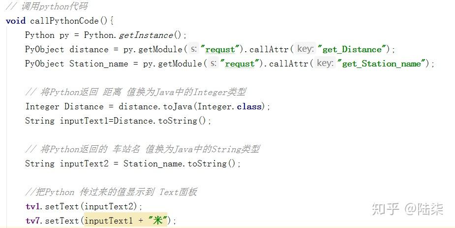 github - zielmicha python4android: script that... Python在android中的使用 - 知乎