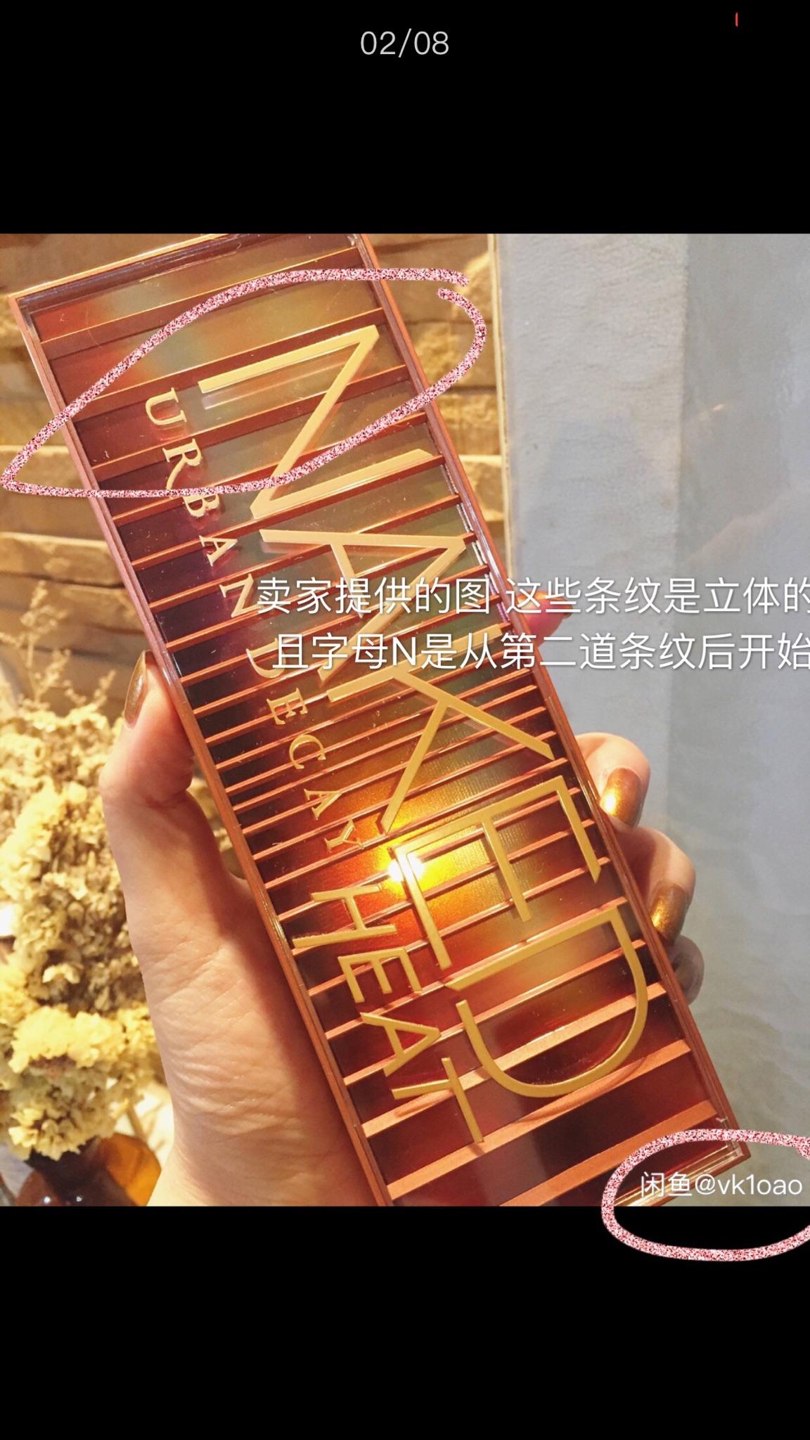 淘宝旗下的「闲鱼」二手交易平台安全吗?