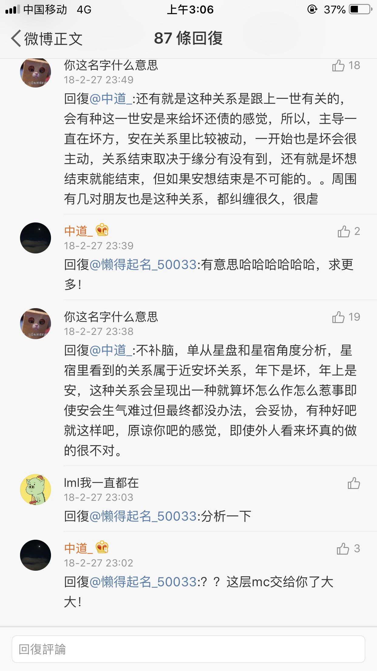 卡黄为什么会成为大热CP? - 知乎