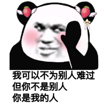 v2-534658717bb8b8321c7a0c0d814d98c9_b.jpg