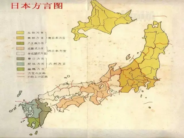 中国语言地图集（包含各民族语言） - 知乎