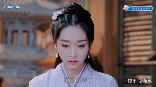 15 父母——江枫眠的选择:虞紫鸢&藏色