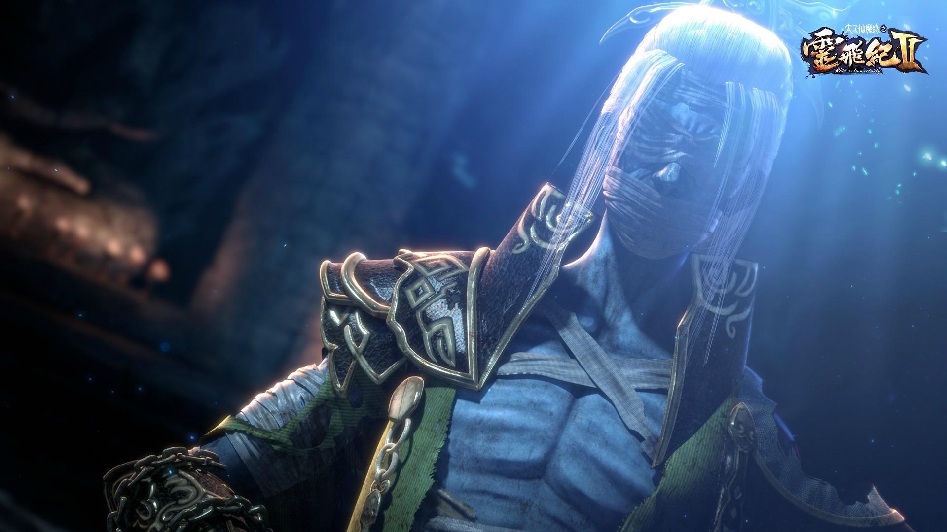 太乙仙魔录壁纸