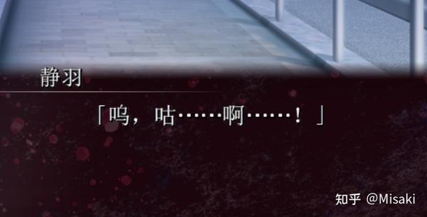 SaDistic BlooD（狂嗜之血）：纯爱战士+国宴 - 知乎