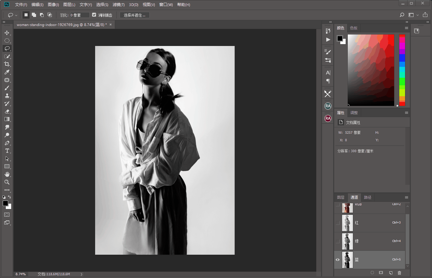 ps技巧篇移花接木