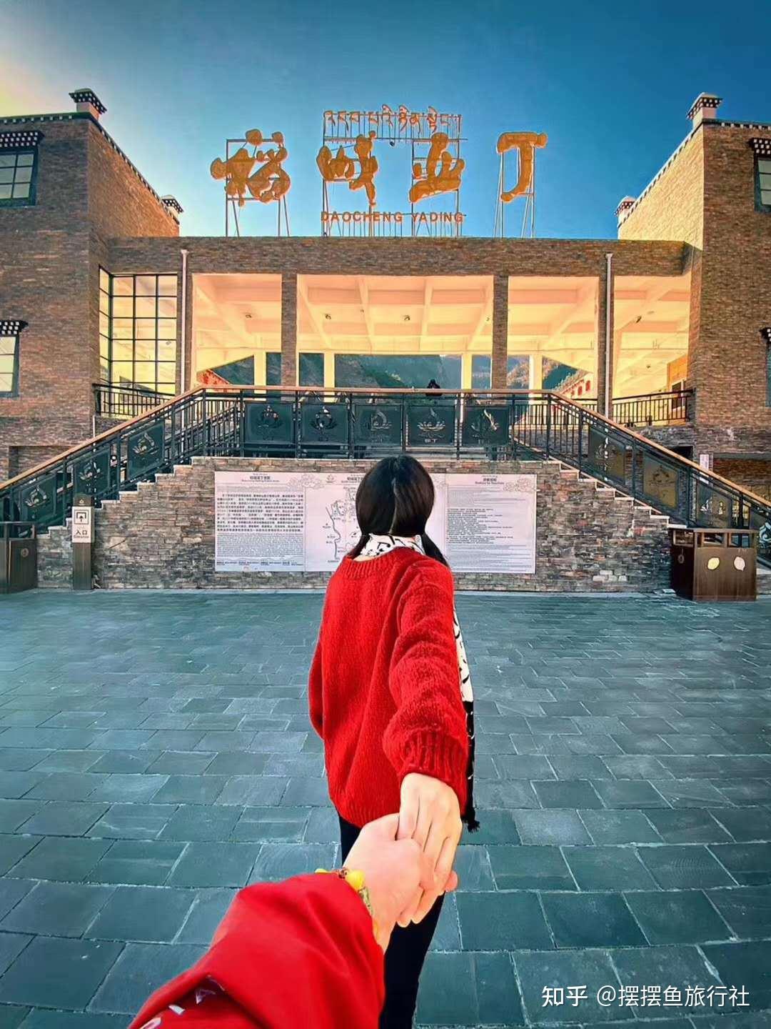 2023稻城亚丁景区旅行旅游攻略全集 - 知乎