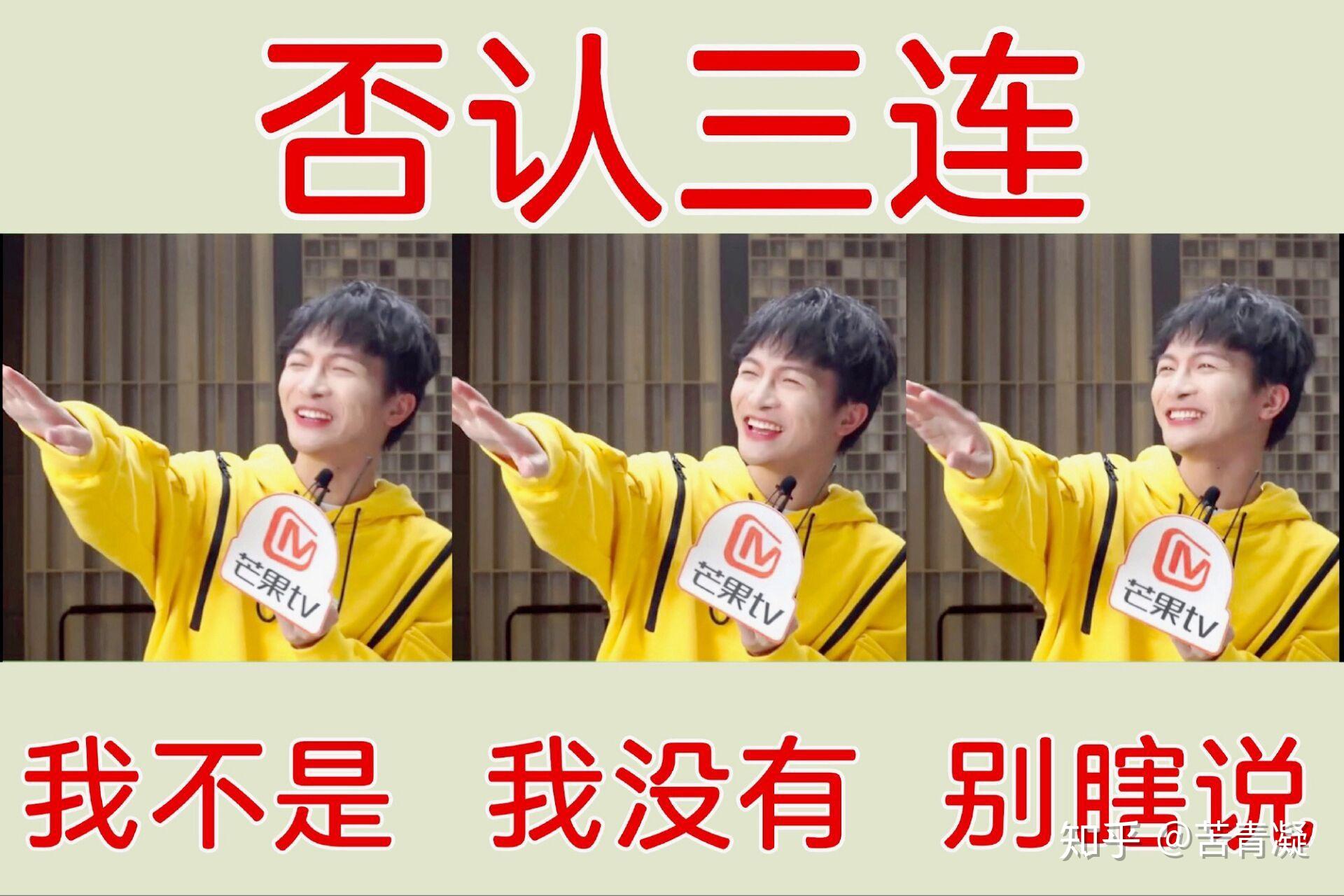 米们有多少周深表情包通通交粗来