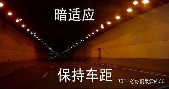 【知识点讲解】暗适应——为什么夜勤飞行员戴红色护目镜会保护暗适应? - 知乎