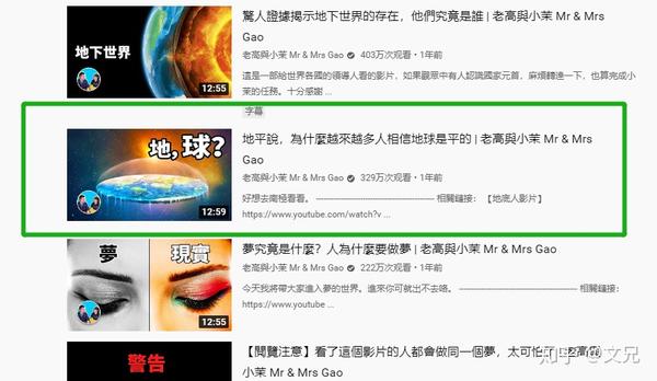 如何高效下载youtube视频的高清封面图 知乎