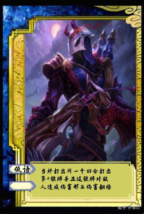 烬保留特色第四张卡牌伤害翻倍,英雄联盟里面被动第4发子弹伤害必定