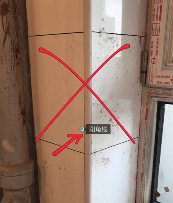 为什么丑到哭的瓷砖阳角线装修师傅却极力推荐