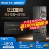 图标