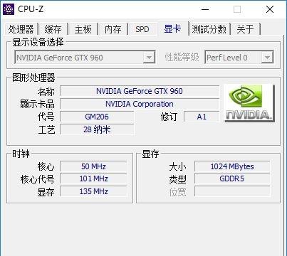 250元的GTX 960显卡有秘密- 知乎