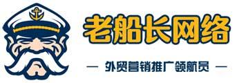 图标