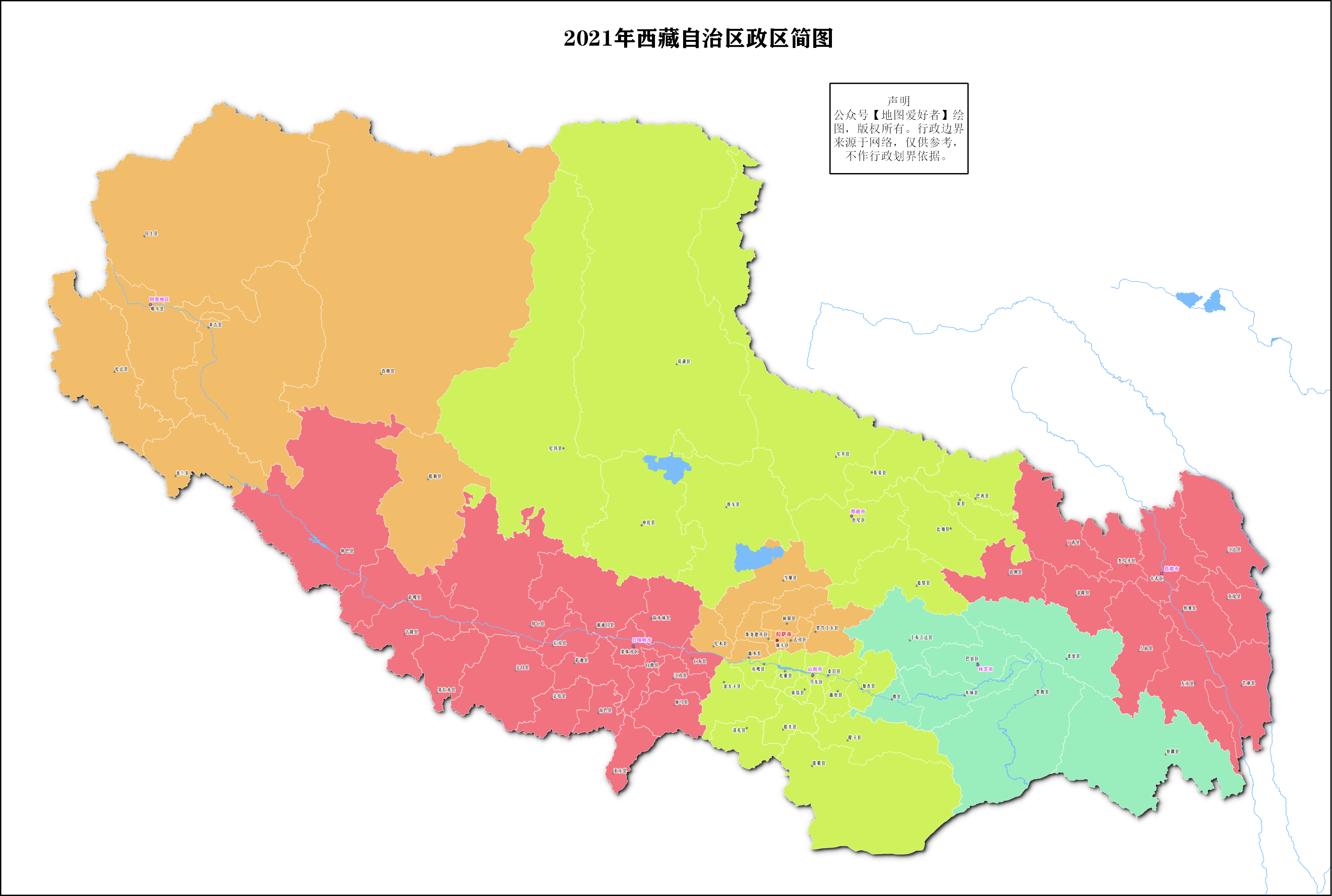 2021年全套分省地图升级版美化水域勘误