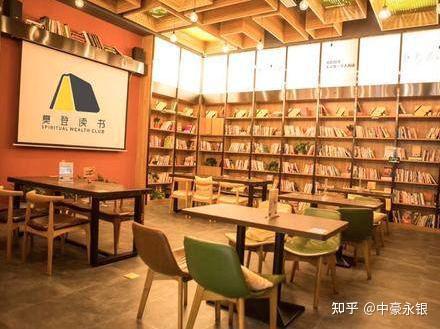 樊登书店正式启动招募计划